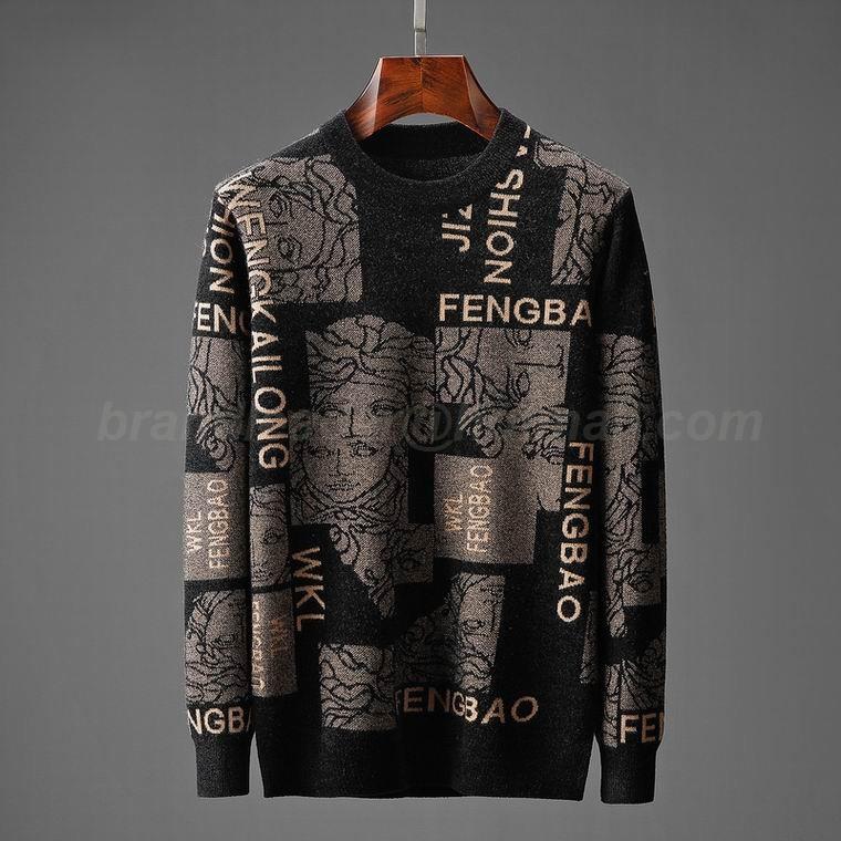 Versace Men's Sweater 15